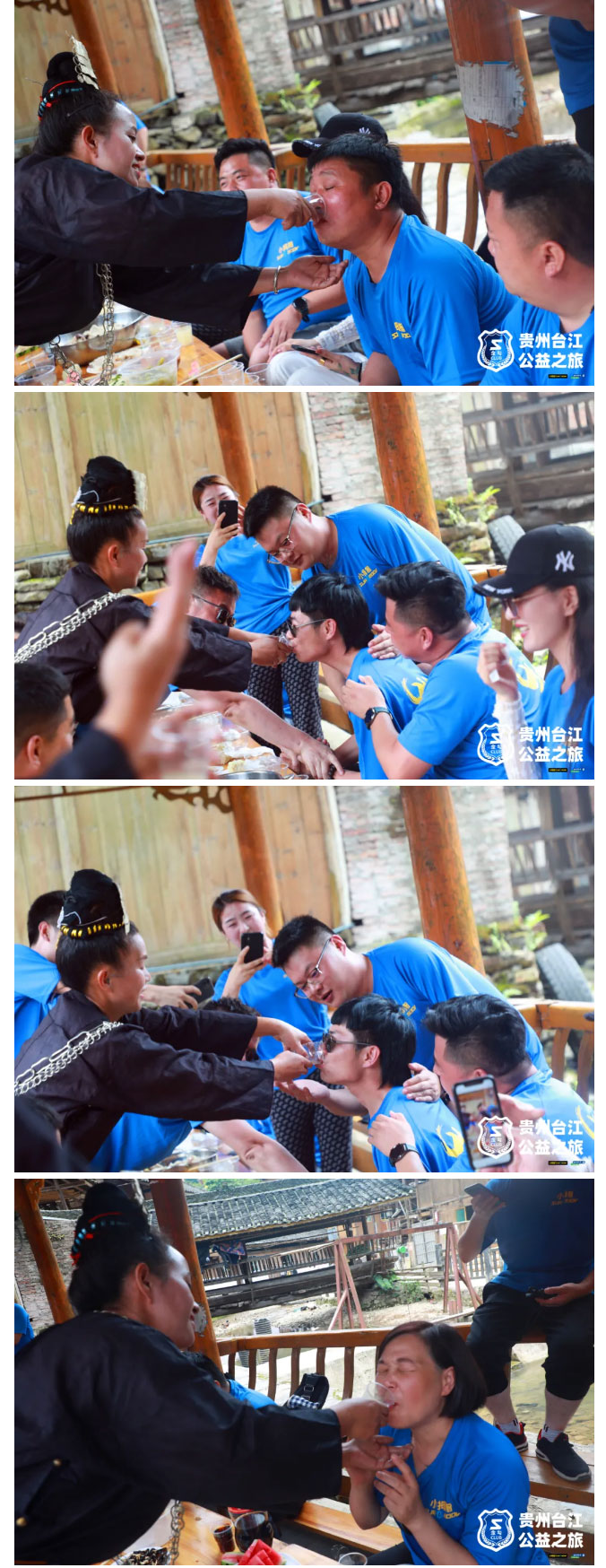 夸張的“高山流水”、摸魚、打糍粑，小拇指金勾俱樂(lè)部貴州臺(tái)江公益之旅可以有多嗨__08.jpg