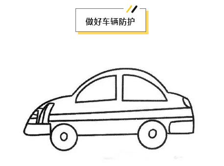 1628229767354797C7BA.jpg 360截圖20210806140006587.jpg