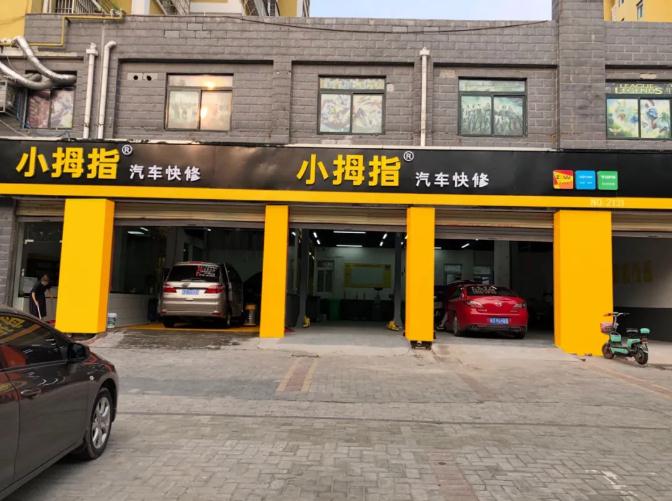 1628840541687819A9EC.jpg 2.jpg