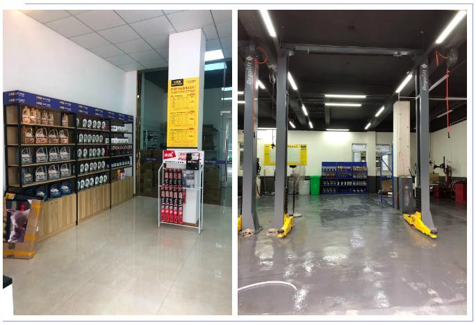 1628840563992872FDBA.jpg 3.jpg