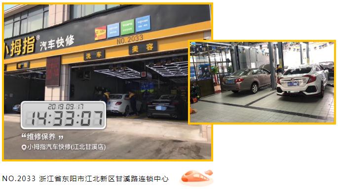 16294451581883504A1B.jpg 3.jpg