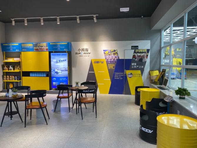 1629445631401615828F.jpg 4.jpg