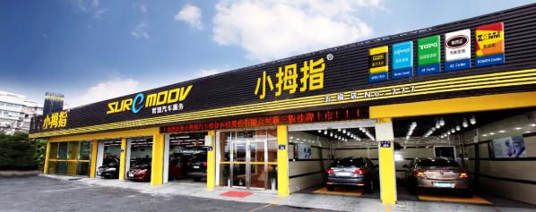 16312589064023043EB6.jpg 01.jpg