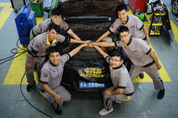 1631259195115239A6D8.jpg 04.jpg