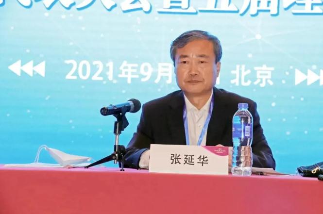 1632983126124146993D.jpg 3.jpg