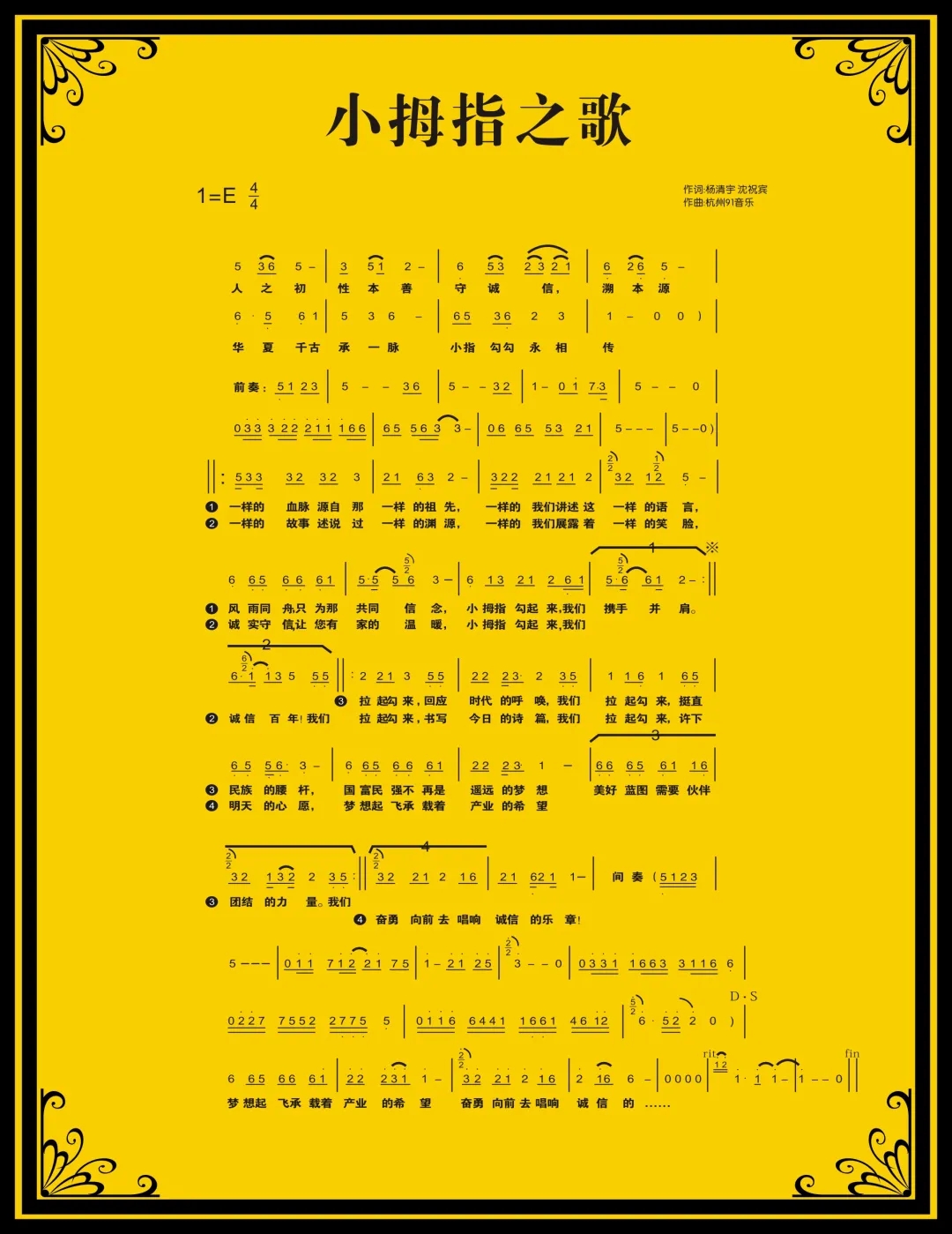 1634288446120299F662.jpg 1634288446120299F662.jpg