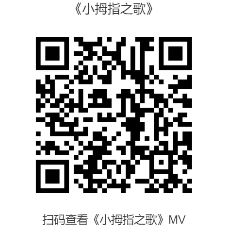 16342885379906345C6B.jpg 16342885379906345C6B.jpg