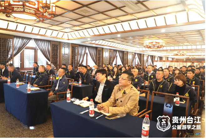 門店利潤提升30%，新視角、新產品、新工具——小拇指“金勾俱樂部貴州公益游學之旅”研討會順利召開_03.gif