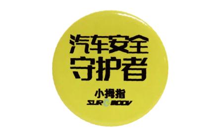 16373026101208765DB1.jpg 1.jpg