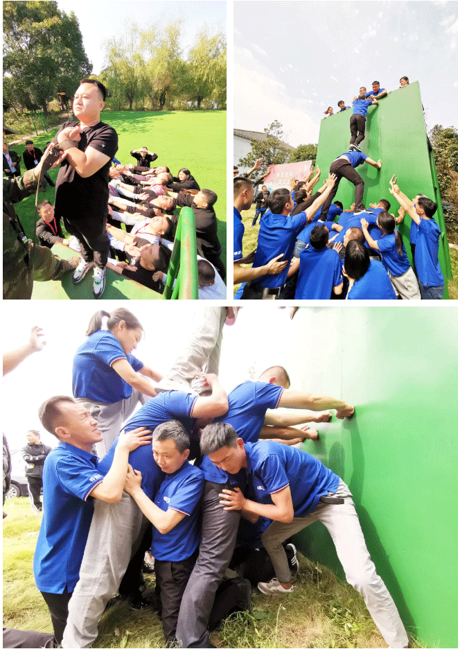 不留退路就是勝利之路｜尖兵特訓(xùn)營——小拇指的全系創(chuàng)新團(tuán)建培訓(xùn)_06.gif