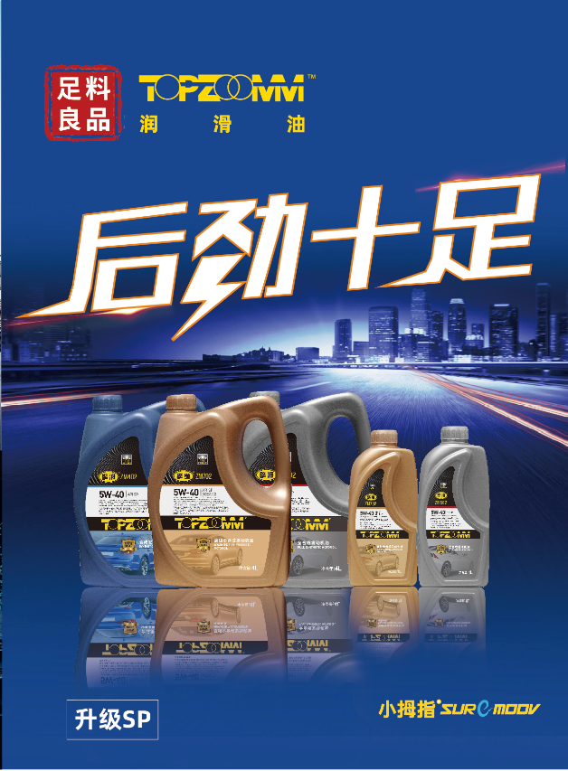 1654851498119365B538.png 640_wx_fmt=png&wxfrom=5&wx_lazy=1&wx_co=1.png