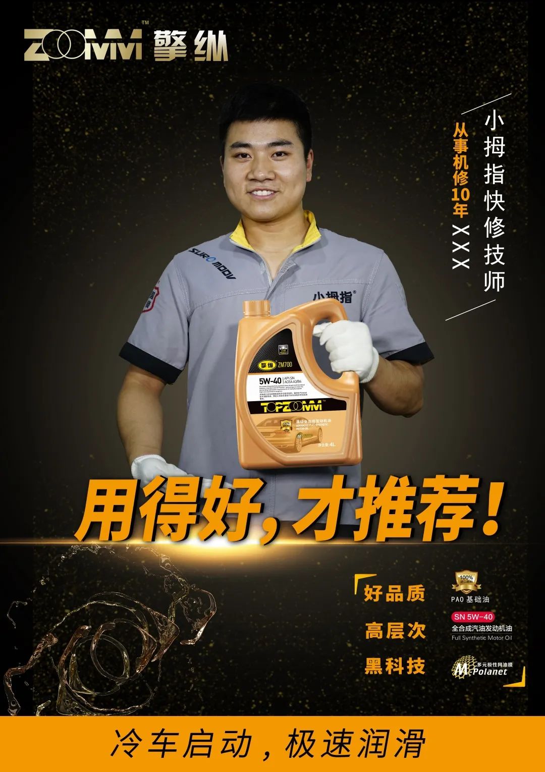 165485152543634221BF.jpg 165485152543634221BF.jpg