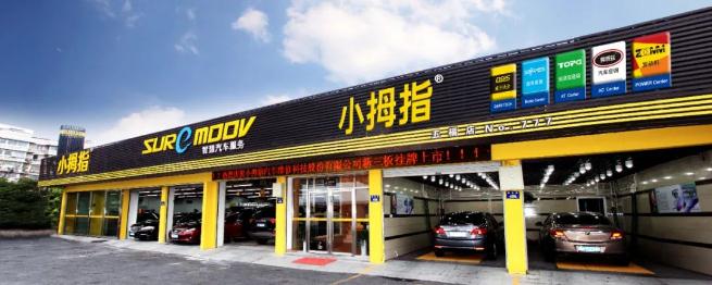 1660897468411814ECB6.jpg 01.jpg