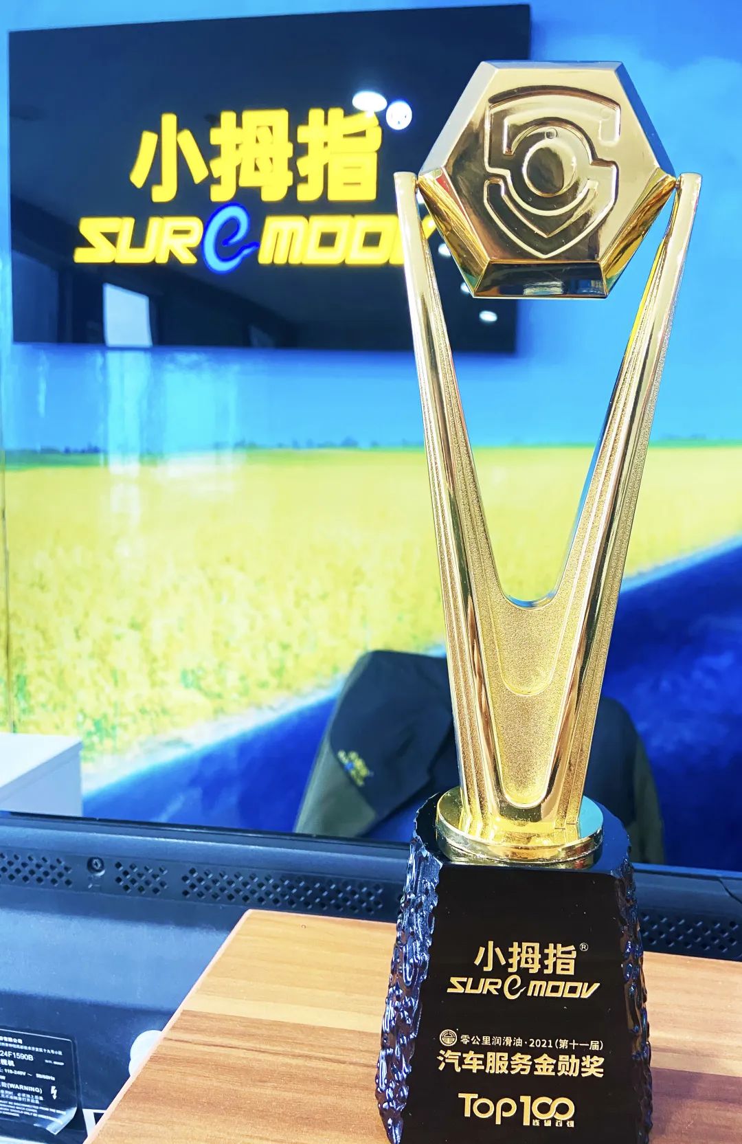 1664501718406521433D.jpg 1664501718406521433D.jpg