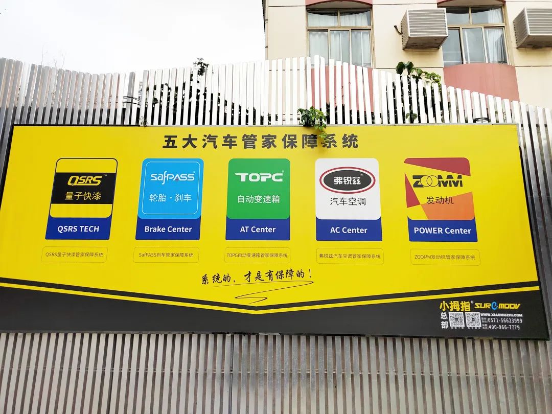 1665710358104167E204.jpg 1665710358104167E204.jpg