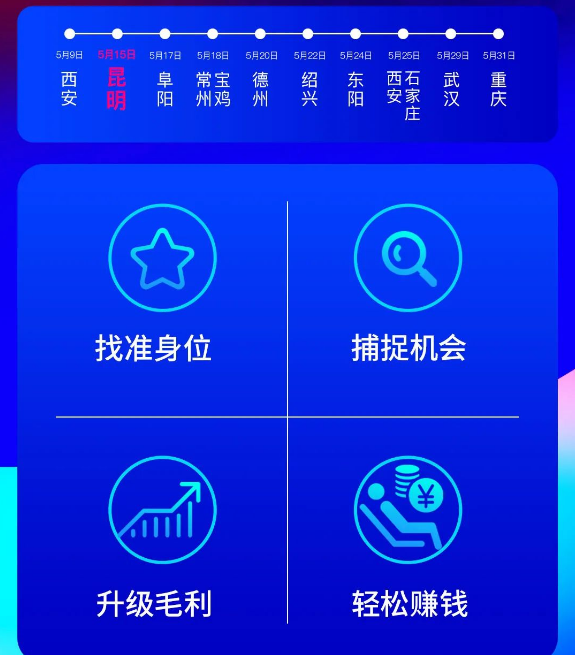 1684118896614622DC81.png 1684118896614622DC81.png