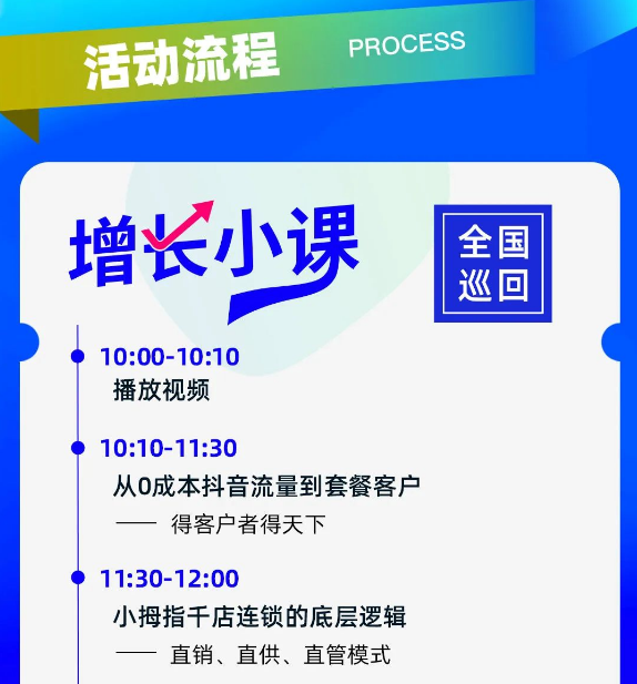 1684118948694705A933.png 1684118948694705A933.png