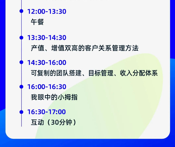 1684119029873114E761.png 1684119029873114E761.png