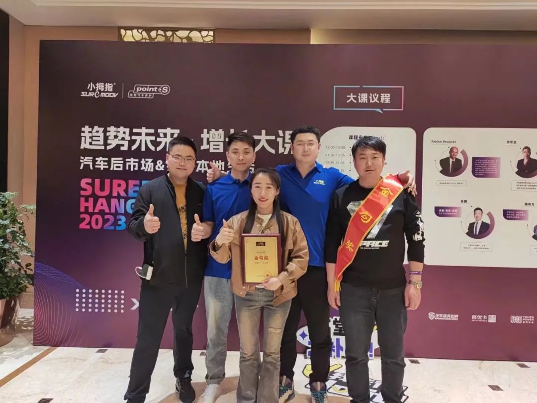 1687314363851168B773.jpg 1687314363851168B773.jpg