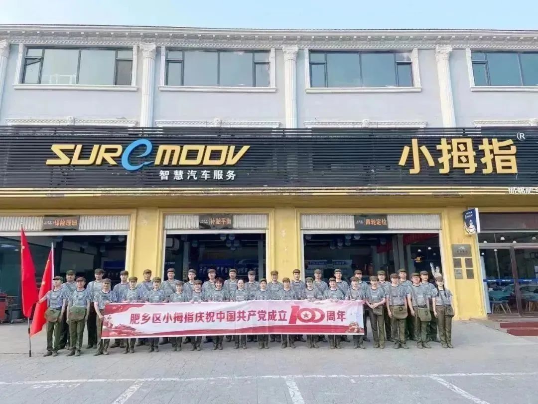 16877479841325124025.jpg 16877479841325124025.jpg