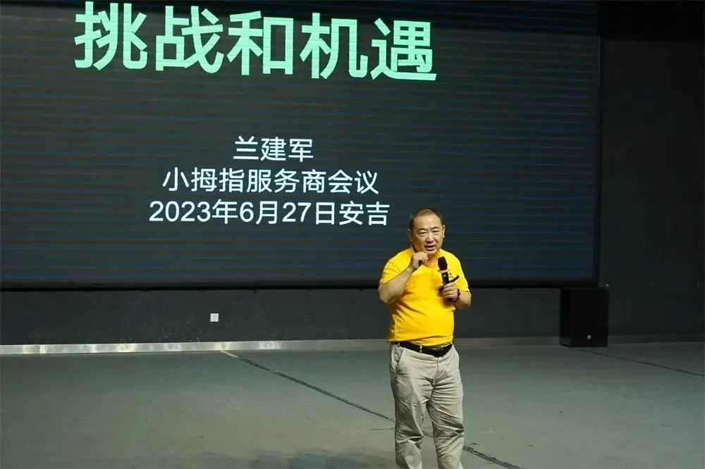 16883764654842361B0B.jpg 16883764654842361B0B.jpg