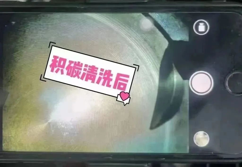 1688977411119137CFB0.jpg 1688977411119137CFB0.jpg