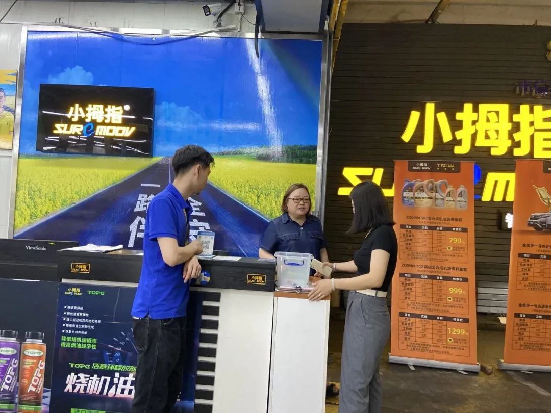 1689819529648575841A.jpg 1689819529648575841A.jpg