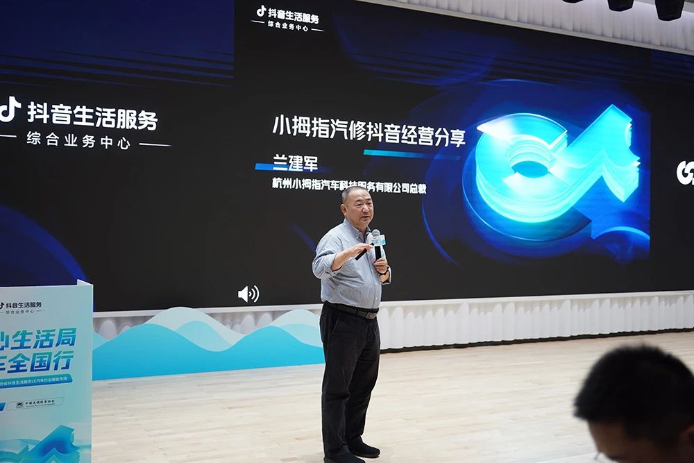 1698895728124792D25B.jpg 1698895728124792D25B.jpg