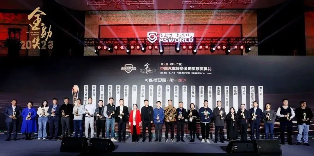 1701222592134190D2CC.jpg 1701222592134190D2CC.jpg