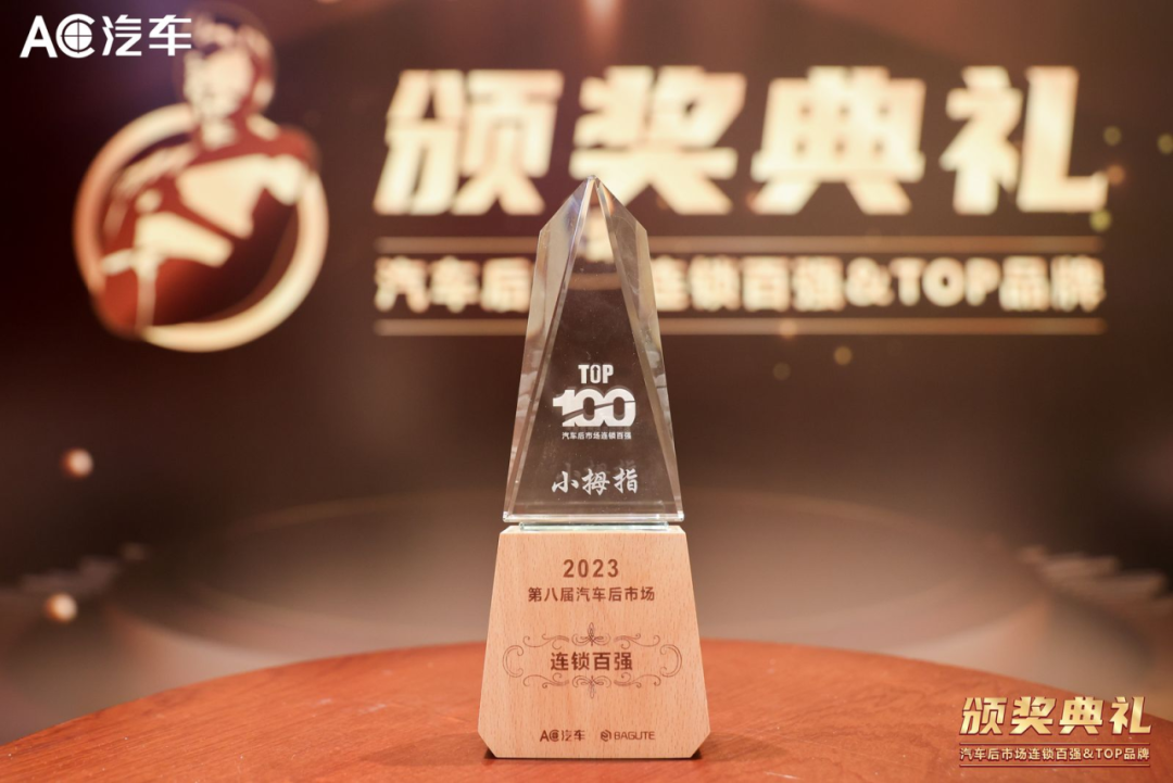 1701395737234437DD0C.png 1701395737234437DD0C.png