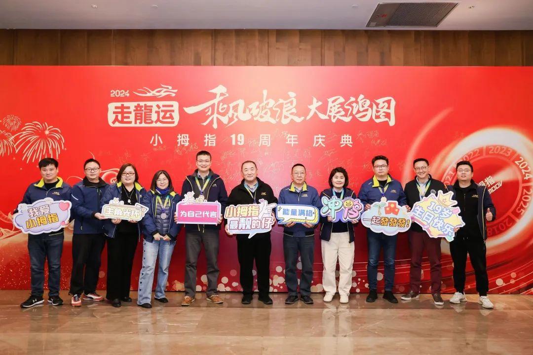 1703136746114326546A.jpg 1703136746114326546A.jpg