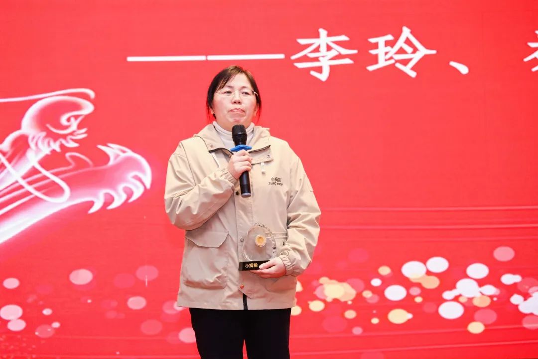 1703137519516983209C.jpg 1703137519516983209C.jpg