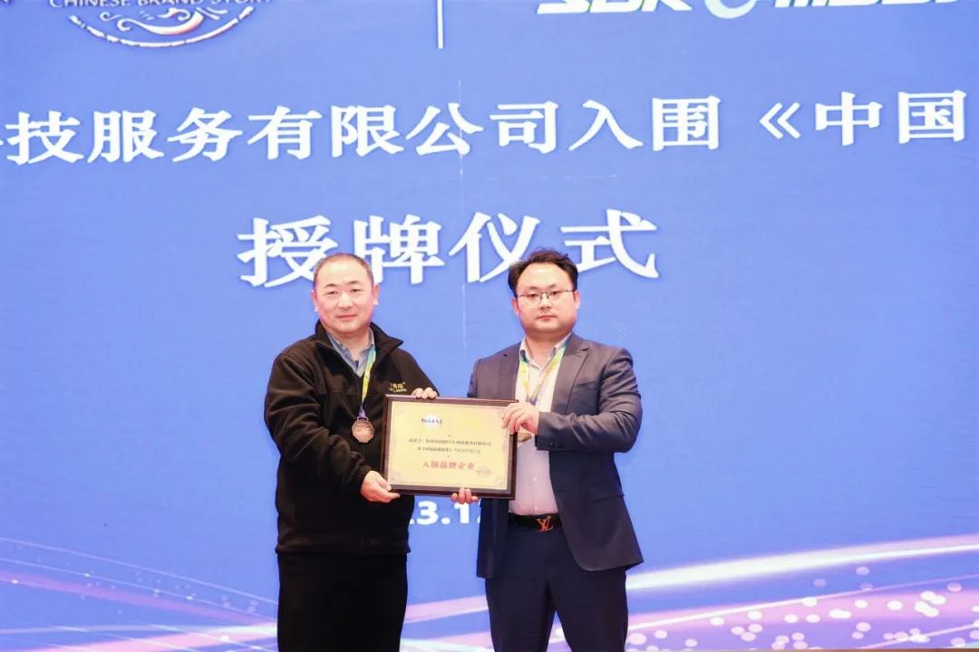 1703137683227250A170.jpg 1703137683227250A170.jpg