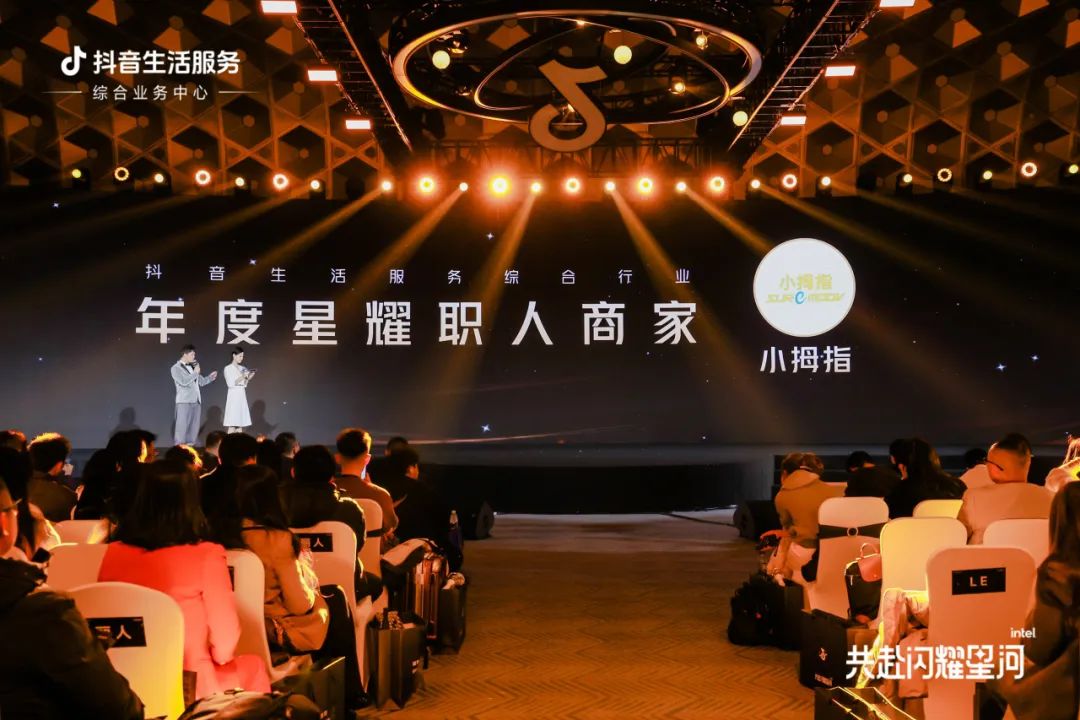 17035582051162542EE8.jpg 17035582051162542EE8.jpg