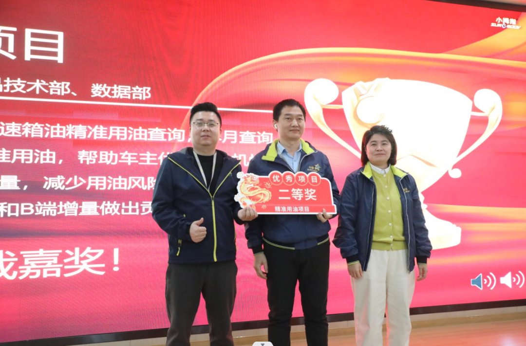 170685685882100319A0.png 170685685882100319A0.png