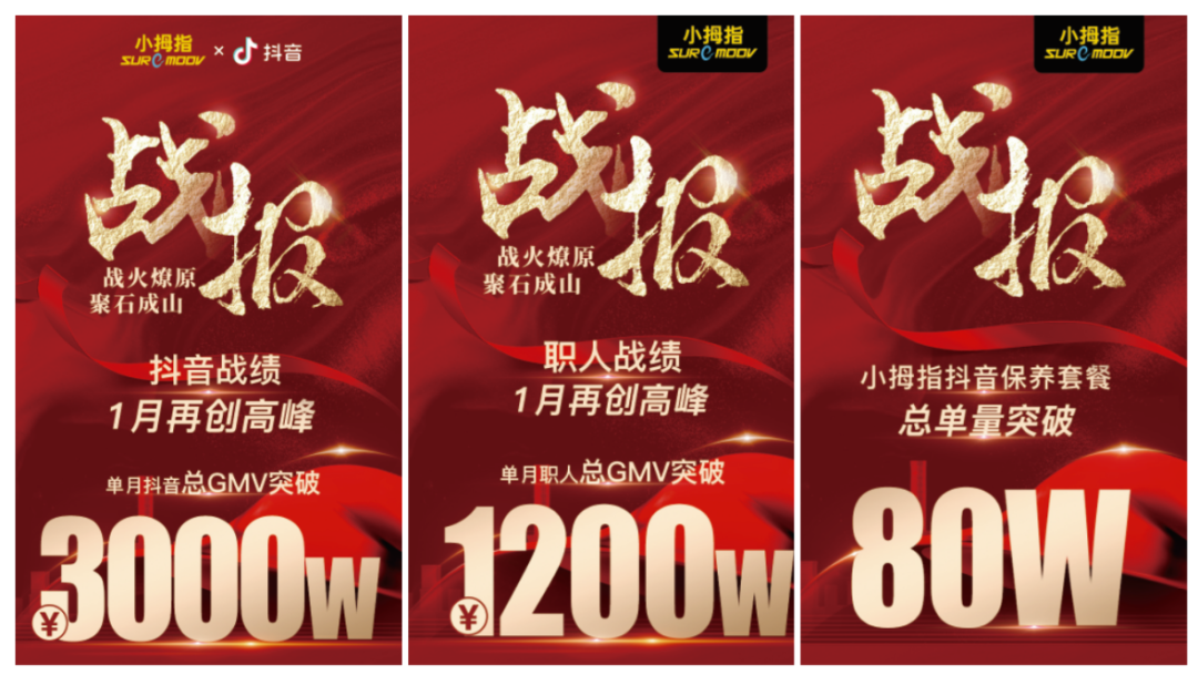 171072887012444371FB.png 171072887012444371FB.png