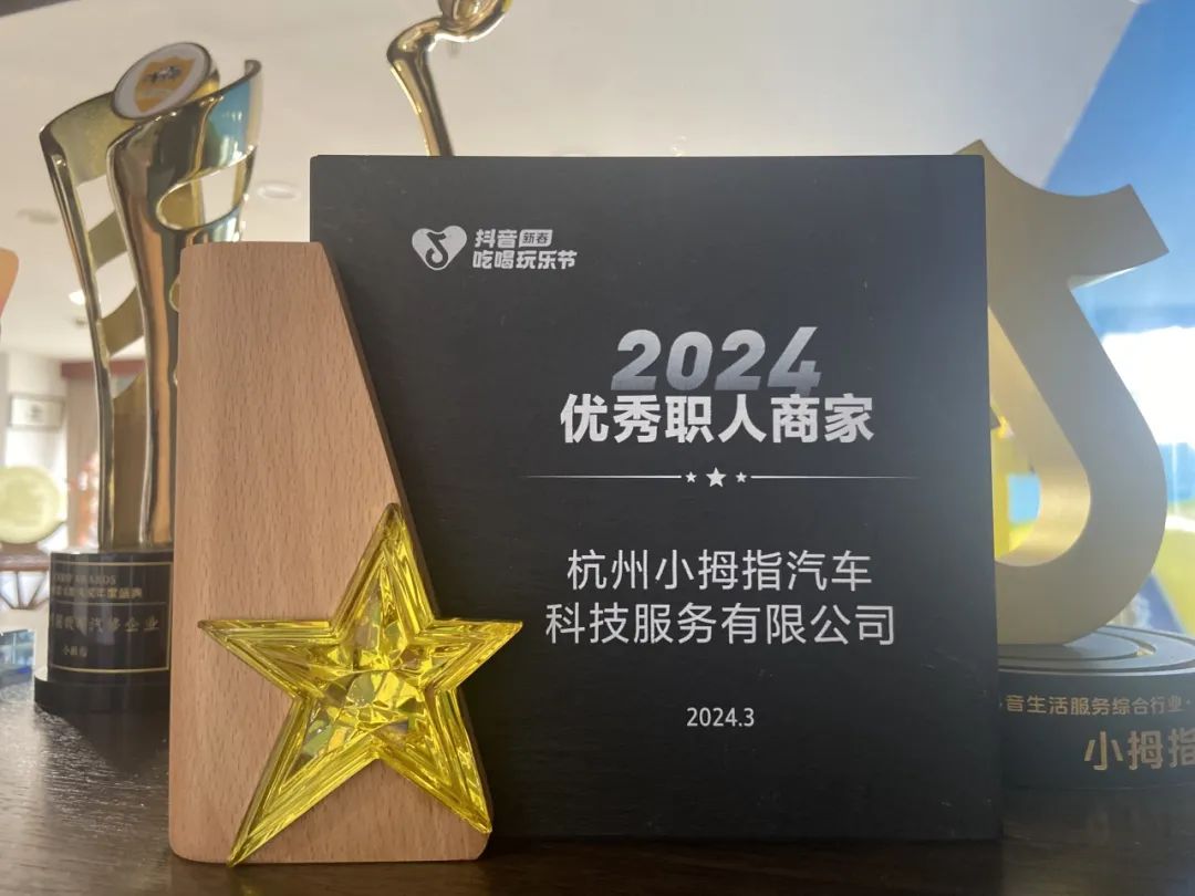 17120384091060264FD4.jpg 17120384091060264FD4.jpg