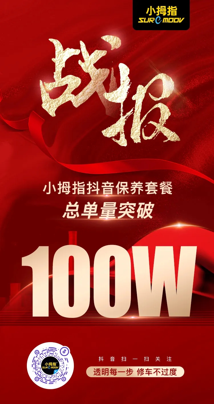 1715567275127365E1D4.jpg 1715567275127365E1D4.jpg