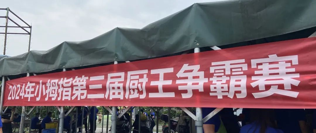 1717380390594053F511.png 1717380390594053F511.png