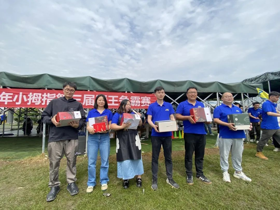 1717381306124555EF46.png 1717381306124555EF46.png