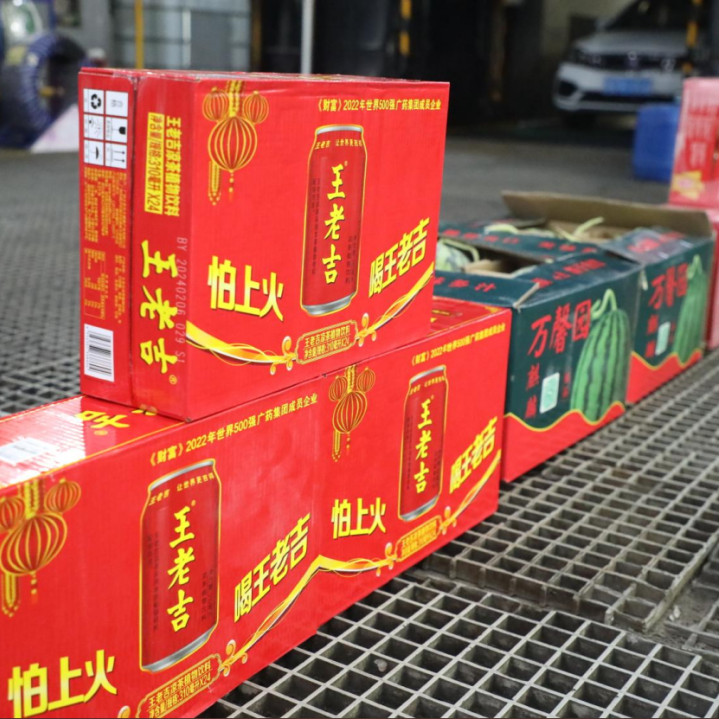 17213698774550181367.png 17213698774550181367.png