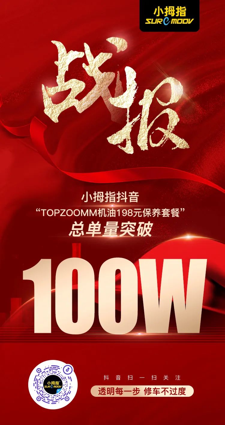 1722562525214255F99B.jpg 1722562525214255F99B.jpg