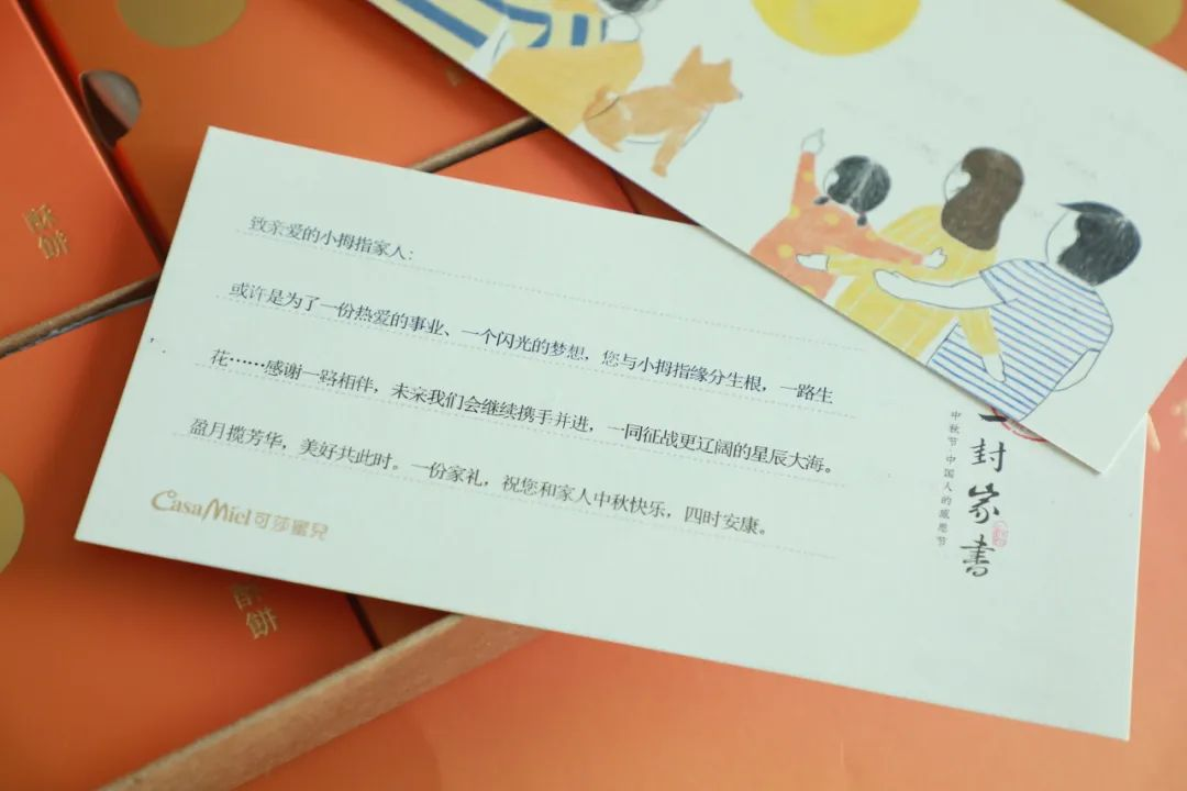 1726120726892608pC1A.png 1726120726892608pC1A.png