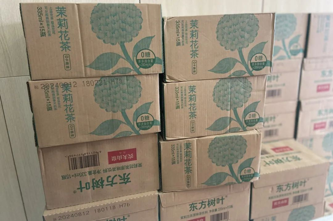 17261208295902239DD8.png 17261208295902239DD8.png