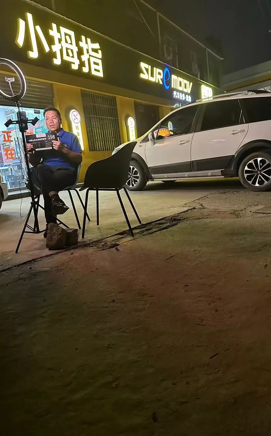 1730255154570515DB4C.jpg 1730255154570515DB4C.jpg