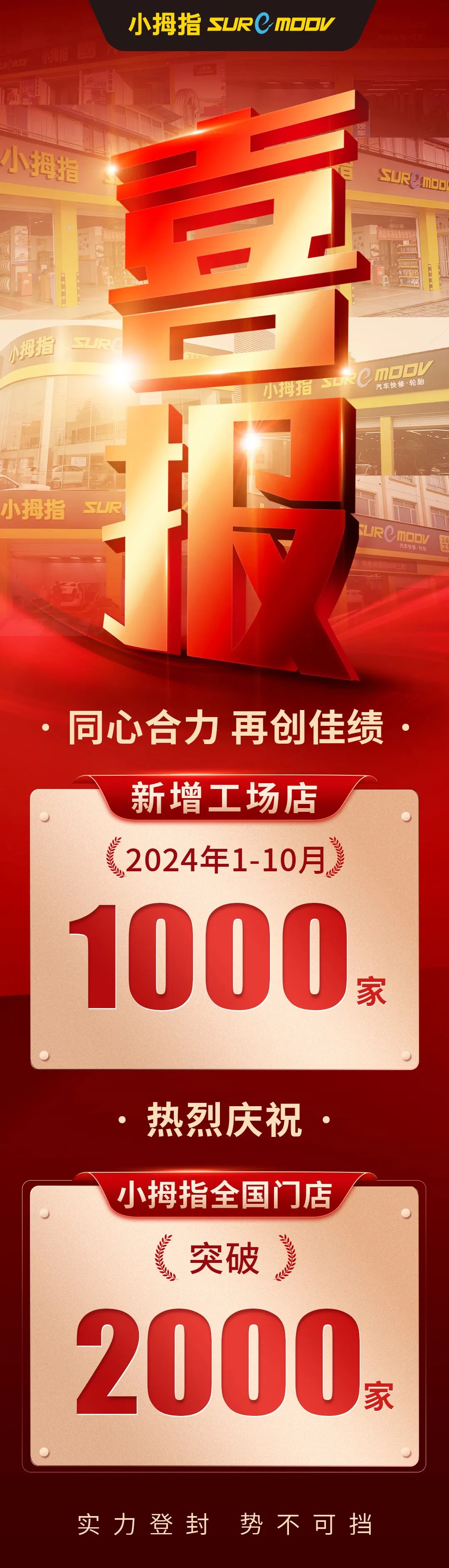 17302552513131425422.jpg 17302552513131425422.jpg