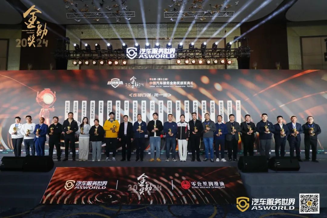 1733192262121164E0F8.jpg 1733192262121164E0F8.jpg