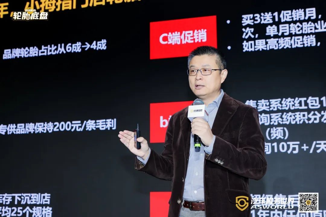 1733192352536778436D.jpg 1733192352536778436D.jpg