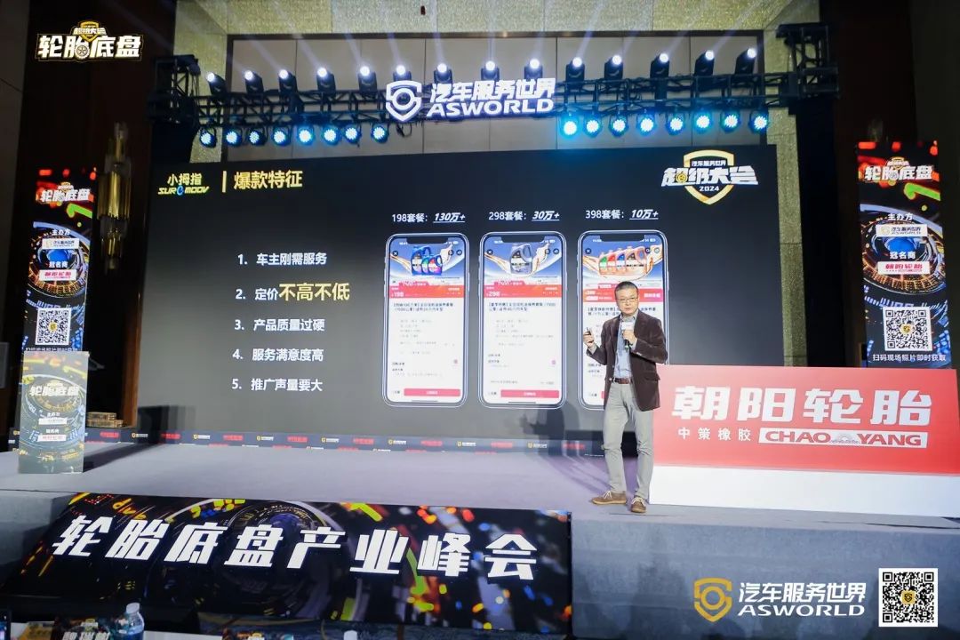 1733192379334313AB79.jpg 1733192379334313AB79.jpg