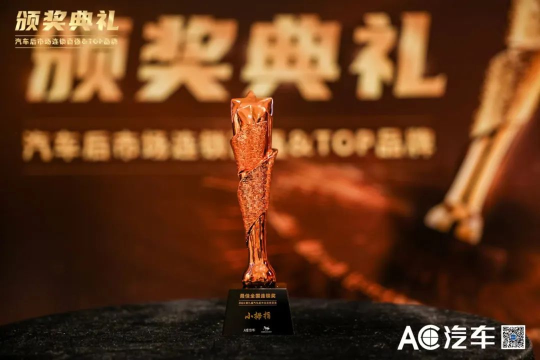 17332941078188941923.jpg 17332941078188941923.jpg